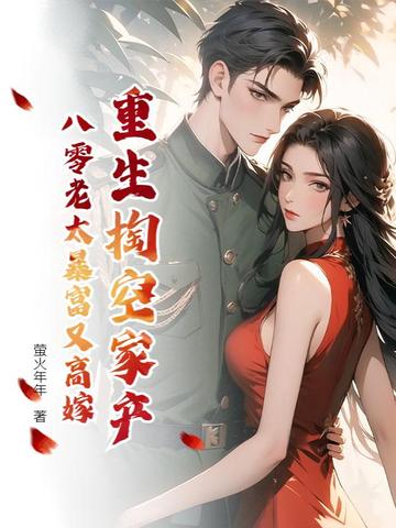 �����ͿռҲ���������̫�����ָ߼�