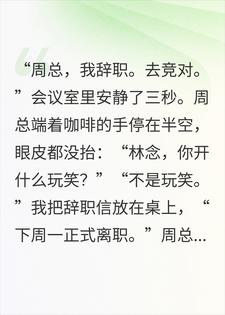 ����10��û��ְ���Ҵ��ź����㷨ȥ�˾���