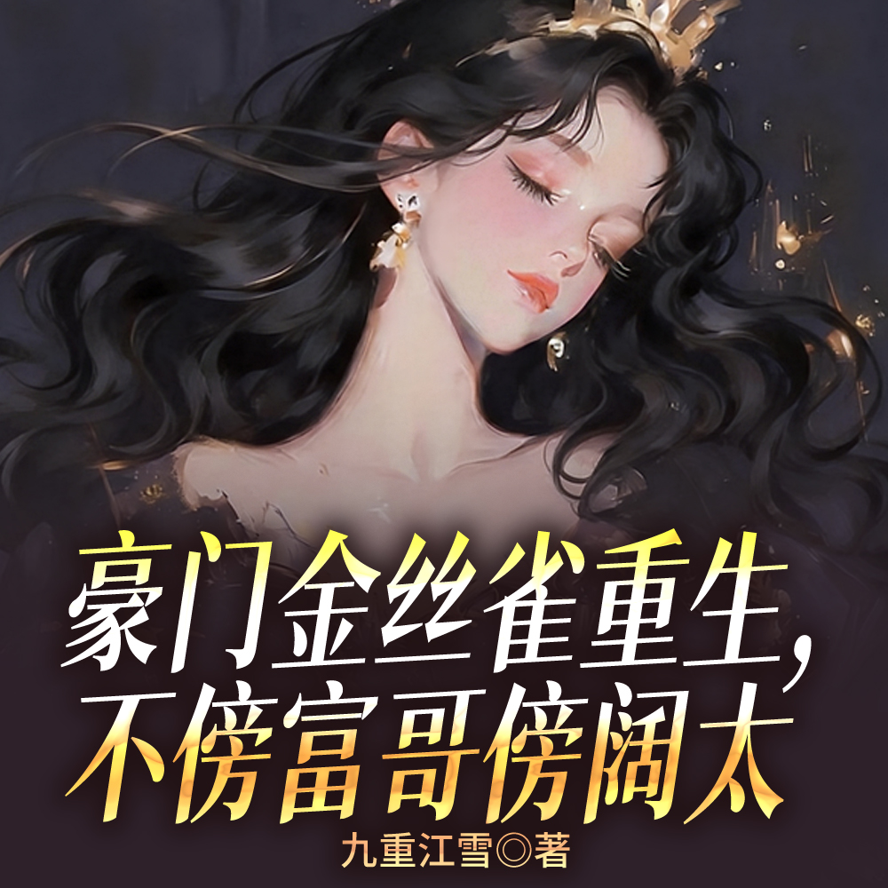 ����̫��Բ�����˿ȸ���������