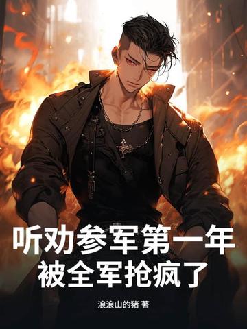 ��Ȱ�ξ���һ�꣬��ȫ�������ˣ�