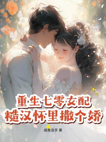 ��������Ů�䣬�ں�����������