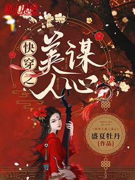 �촩֮����ı��