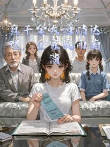 ��ǧ��̫ͨ�����ȫ�ҷ���������