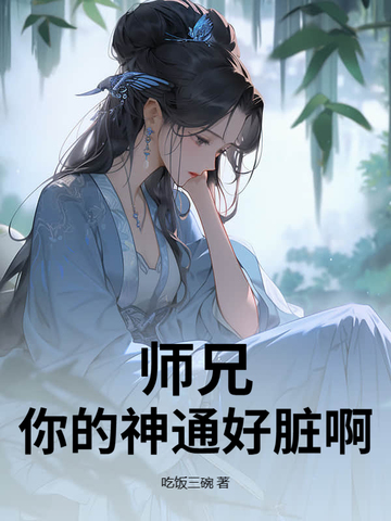 ʦ�֣������ͨ���డ