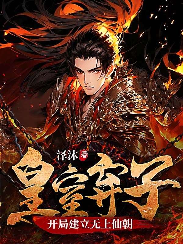 �������ӣ����ֽ��������ɳ�