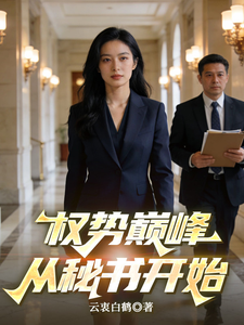 Ȩ���۷�����鿪ʼ