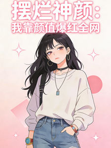 �������գ��ҿ���ֵ����ȫ��