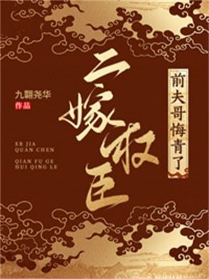 ����Ȩ����ǰ��������