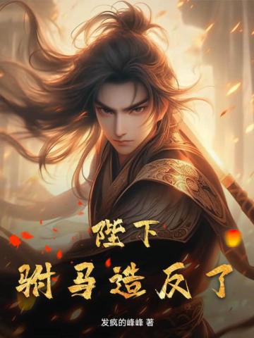 ���£������췴�ˣ�