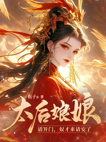 ̫�������뿪�ţ�ū�����밲��