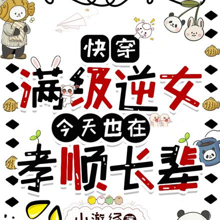 �촩����ТŮ�����ֲ�