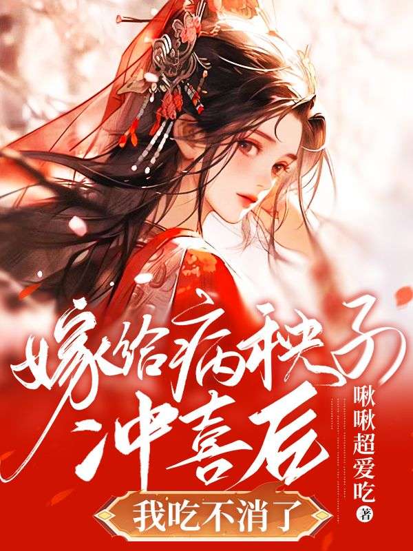 �޸������ӳ�ϲ���ҳԲ�����