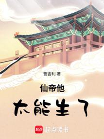 �ɵ���̫������